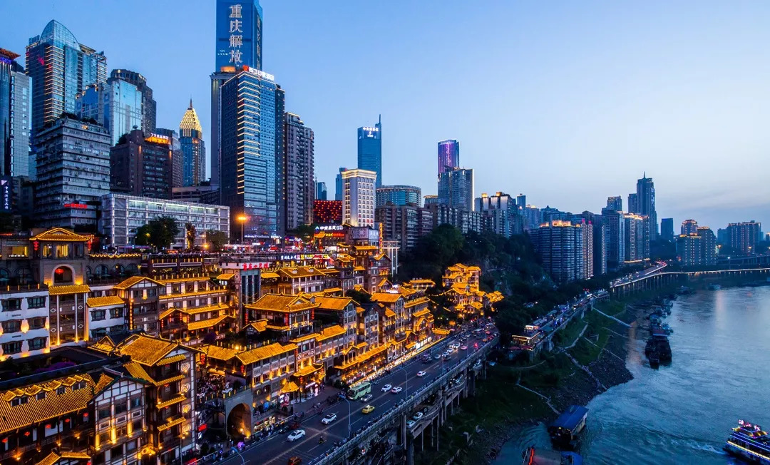 重庆，多元融合与持续发展的繁荣都市