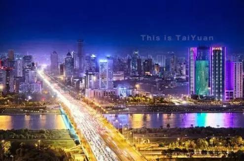 太原，历史与现代交织的繁华之城
