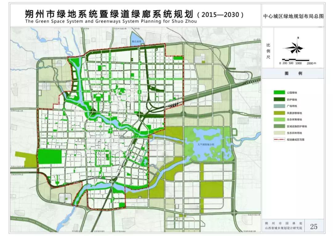 朔州，历史底蕴与现代风采的交融之城