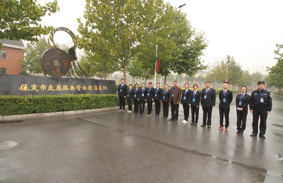 千年古城保定焕新，绿色发展铸就未来辉煌